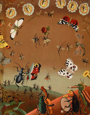 Чуковский К. Сказки / Рис. Вл. Конашевича. М.: Academia, 1935.